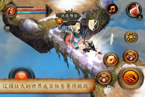 地牢猎手2完整中文破解版