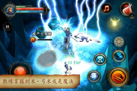 地牢猎手2完整中文破解版