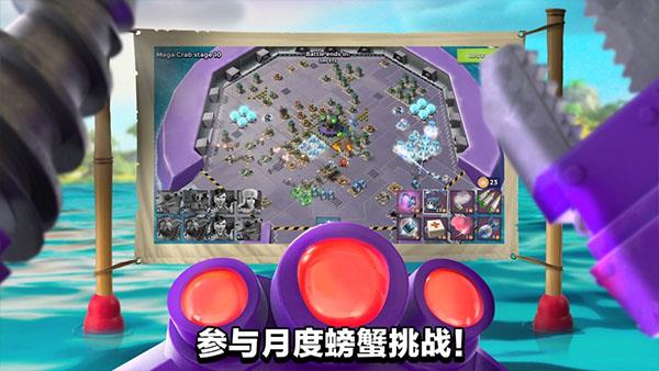 海岛奇兵无限钻石版(Retro