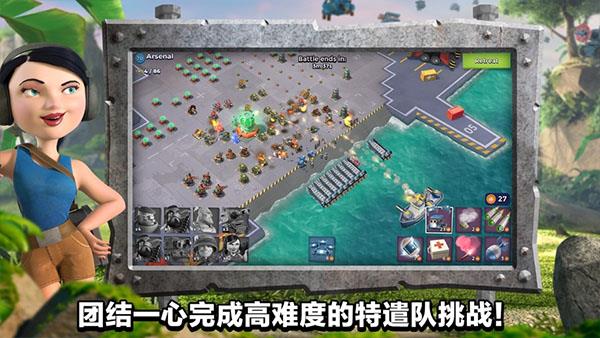 海岛奇兵无限钻石版(Retro