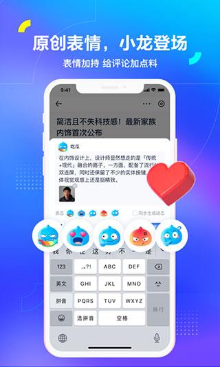 养车之家app(改名汽车之家)