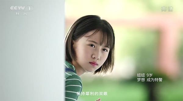 hdp电视直播tv版(更名高清直播)