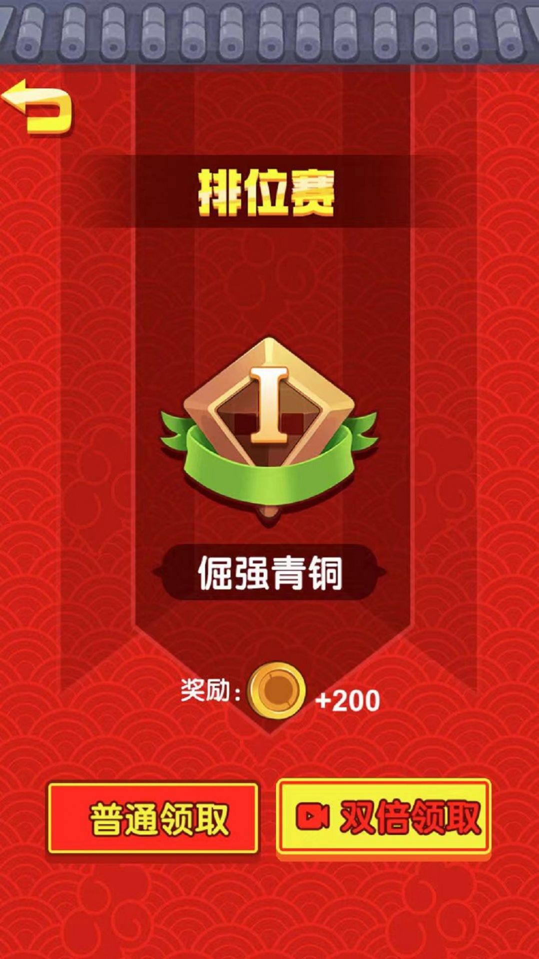黑洞发育模拟器游戏