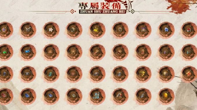 森林沉默专属官方版