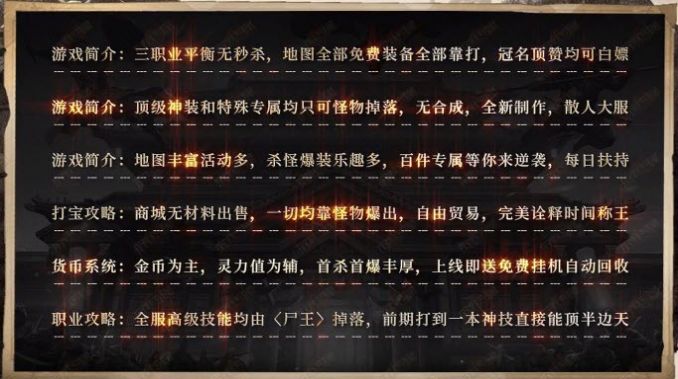 森林沉默专属官方版
