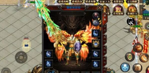 众玩超变迷失专属最新版