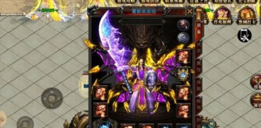 众玩超变迷失专属最新版