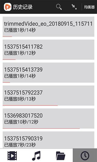 52看看播放器官方版