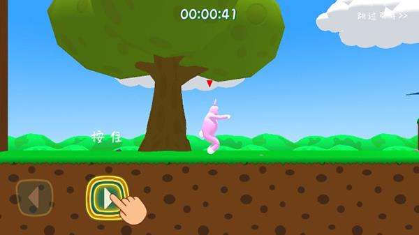 超级兔子人联机版