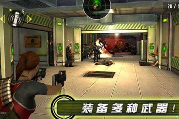 杀手僵尸之城2