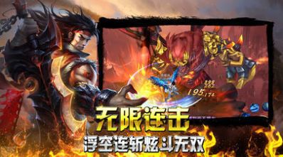 道士带月灵的传奇手游下载安装