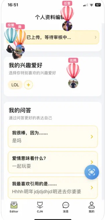 CJN简洁流畅