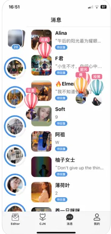 CJN简洁流畅