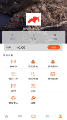元映象app