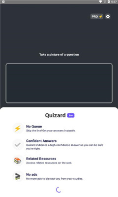 Quizard软件