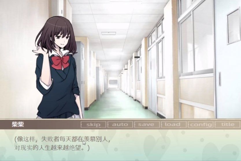 纯正优男游戏app