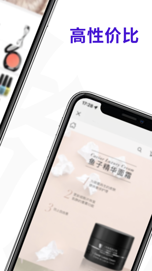 乜都德app