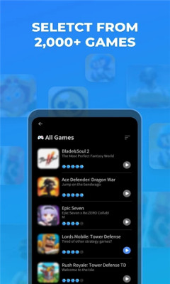 playio软件
