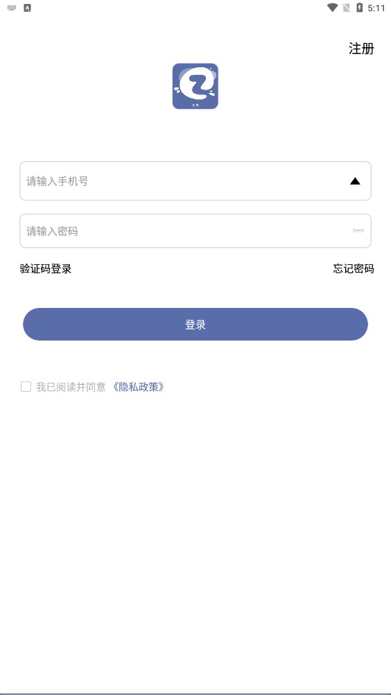 濠赞