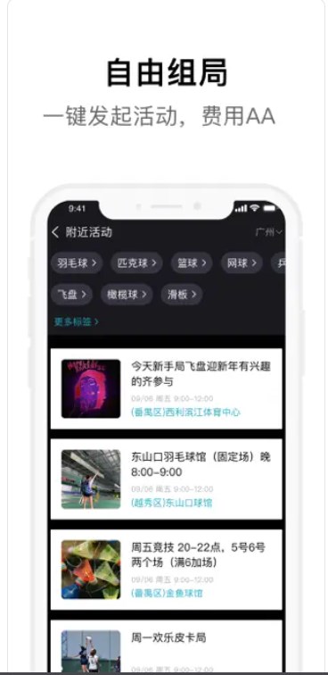 TURBO乐活