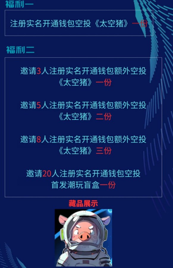 隐溪