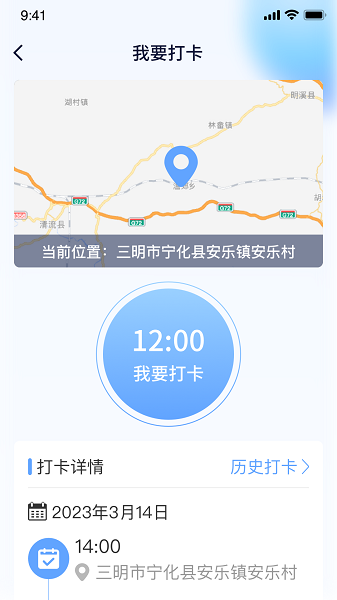新融家康