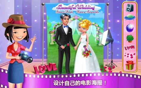 儿童电影之夜中文版