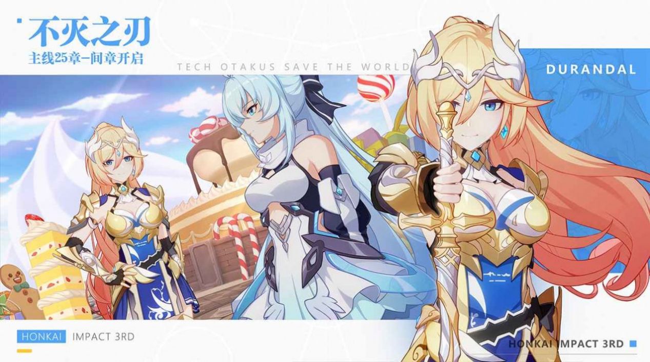 星穹铁道云玩下载官方