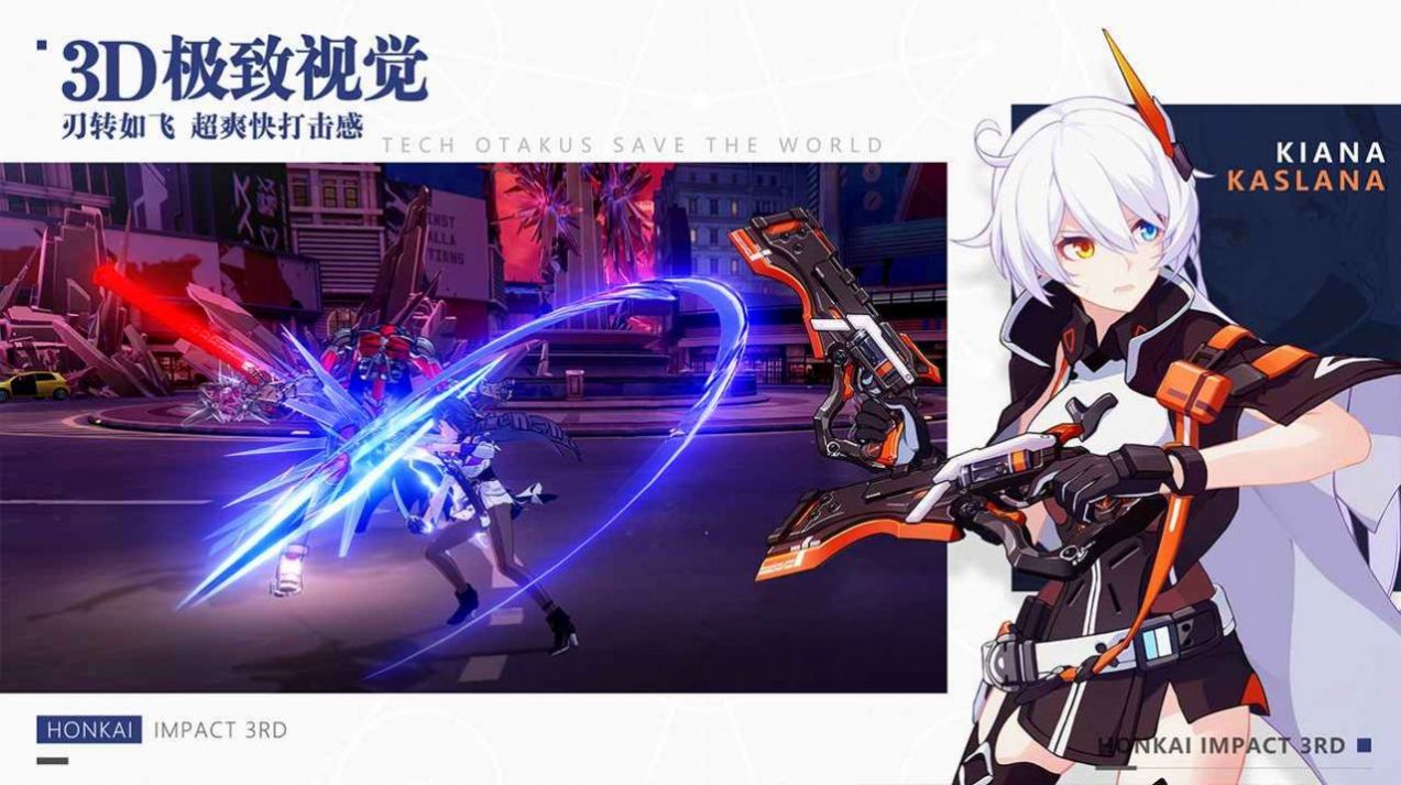 星穹铁道云玩下载官方