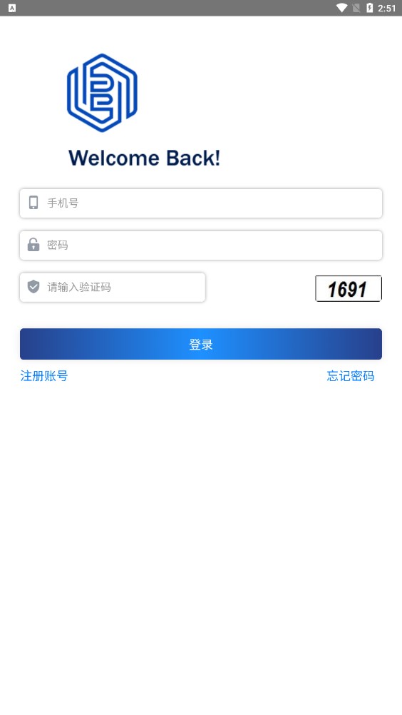 区块智算