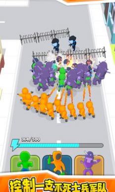 僵尸首领游戏