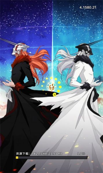 星骑士团官方版