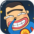 火星动漫app官方版