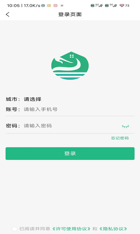享域到家技师端app