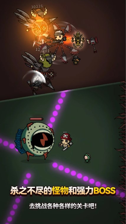 恶魔终结者暗黑类ARPG游戏