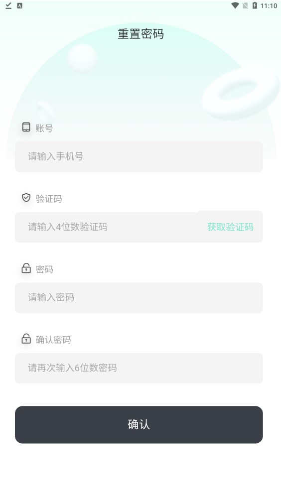 博瑞艺术