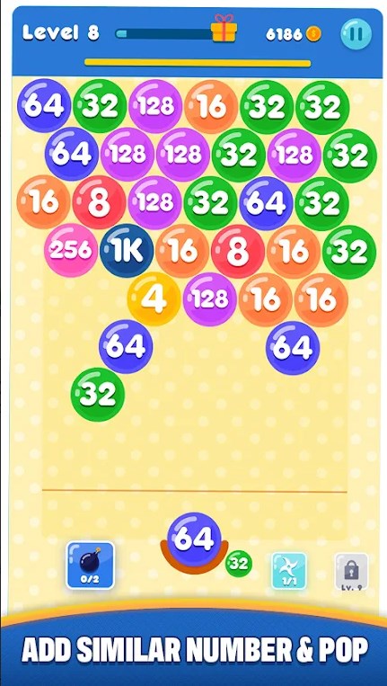 2048泡泡射手游戏
