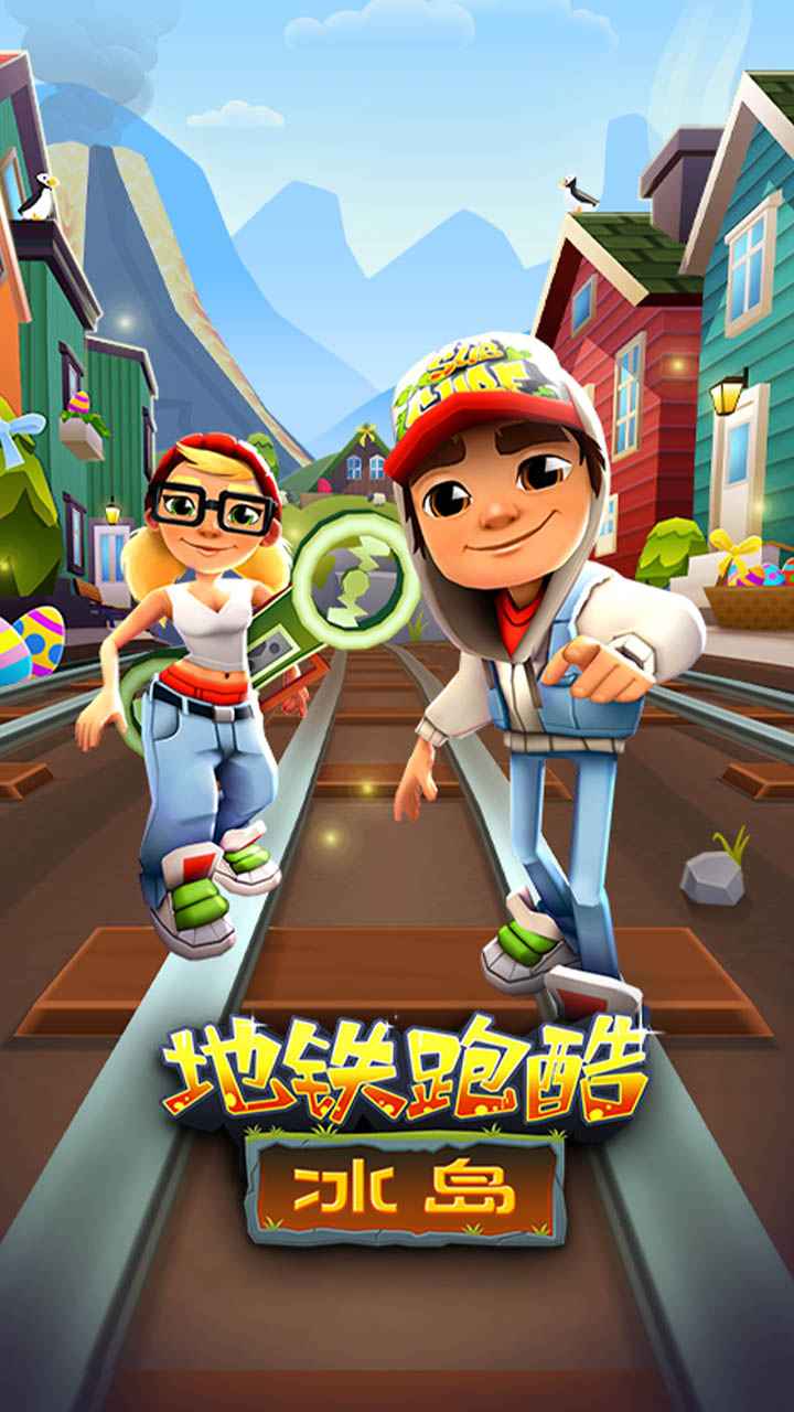闲树之城3322