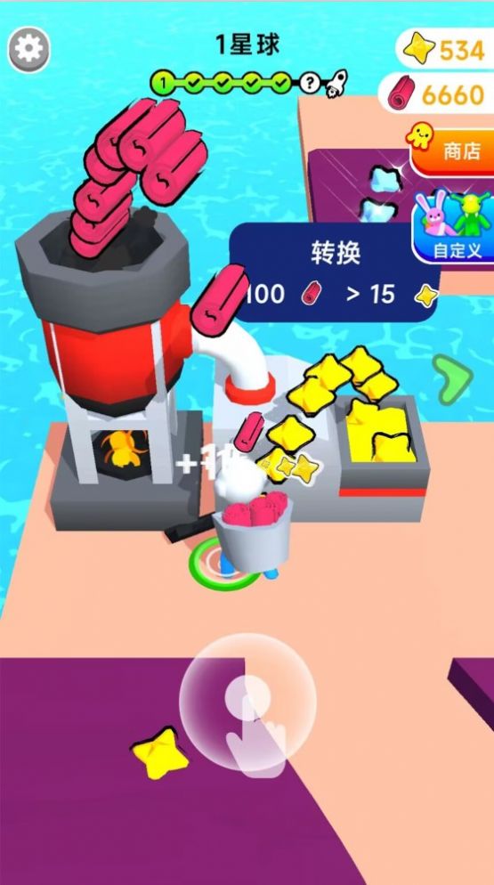 粉红游乐园游戏