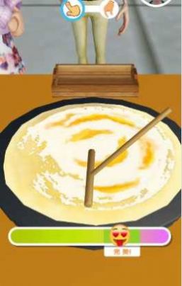 我的饼饼摊下载安装