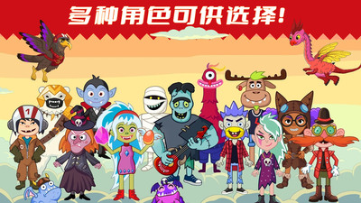 缤纷小镇世界游戏