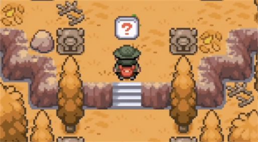 宝可梦登峰造极汉化版
