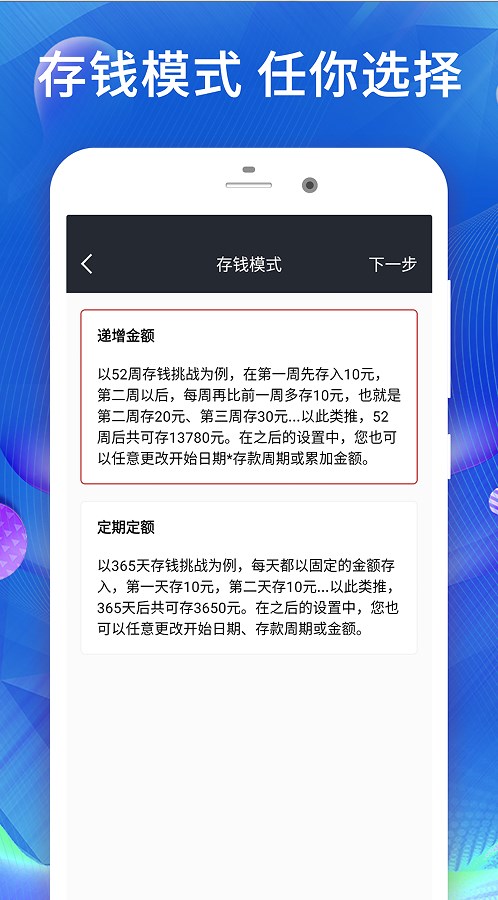 微粒袋