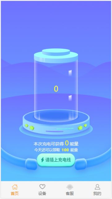 玖鑫诺
