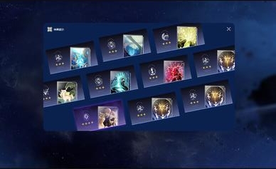 星穹铁道祈愿模拟器下载安装