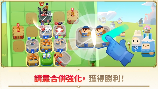 超级塔防战守护王国游戏