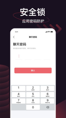 口快