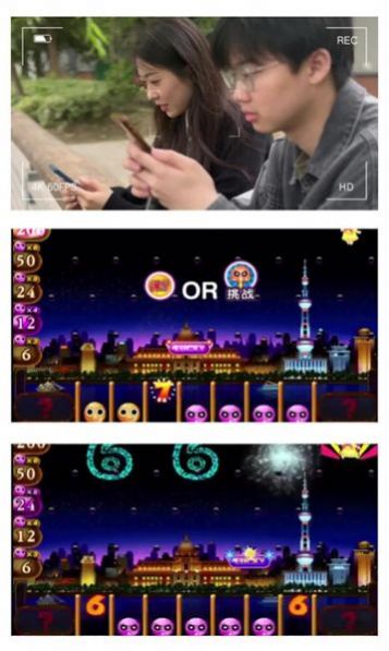 马戏团大冒险游戏