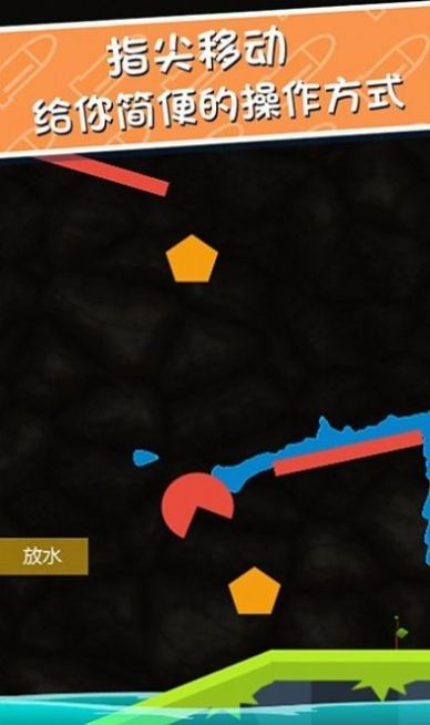 撒泼浇树红包版撒泼浇树红包版