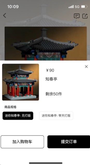 熵纪元